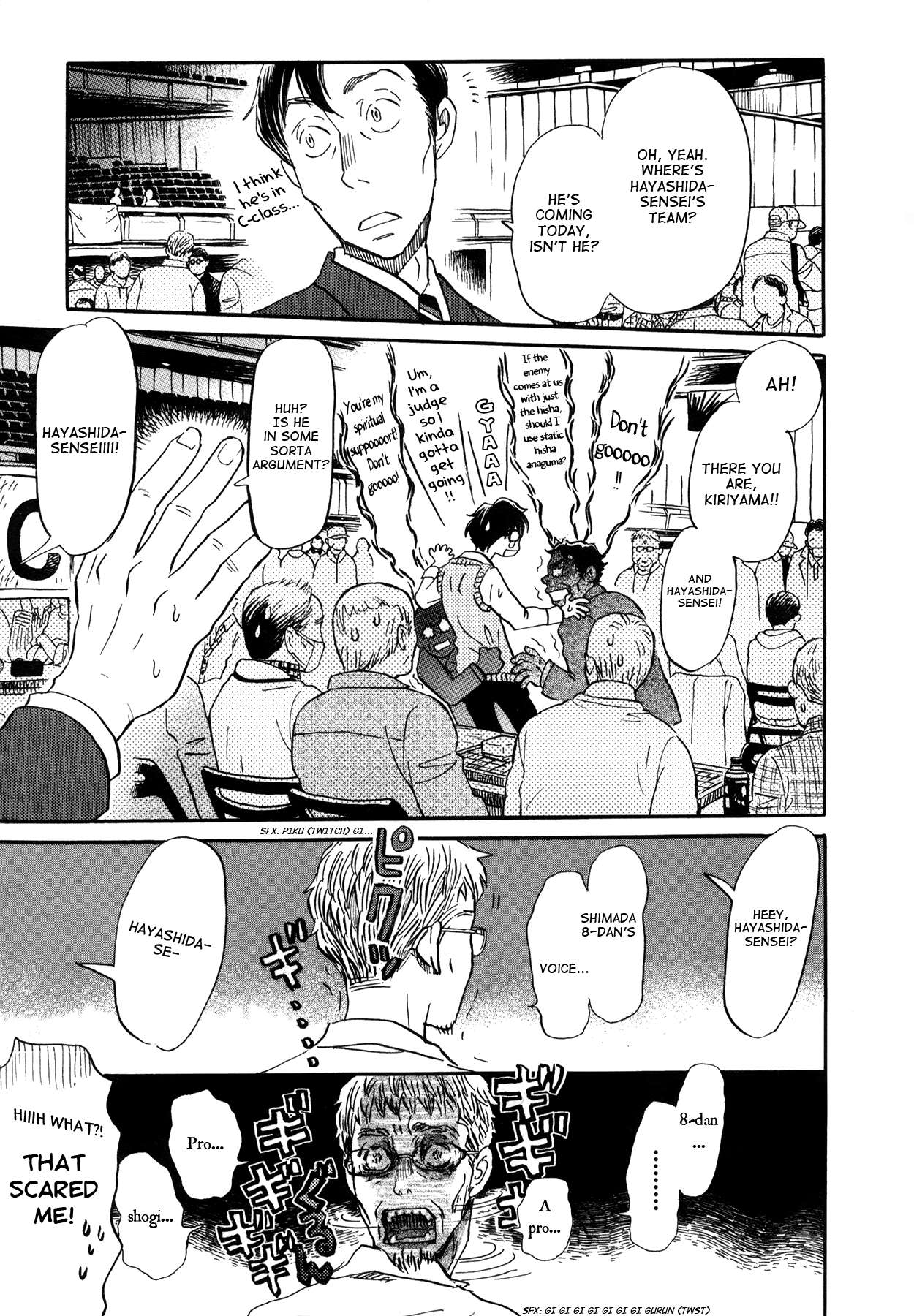 Read March Comes in Like a Lion ENGLISH Manga Online