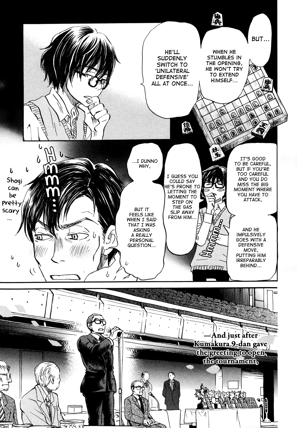 Read March Comes in Like a Lion ENGLISH Manga Online