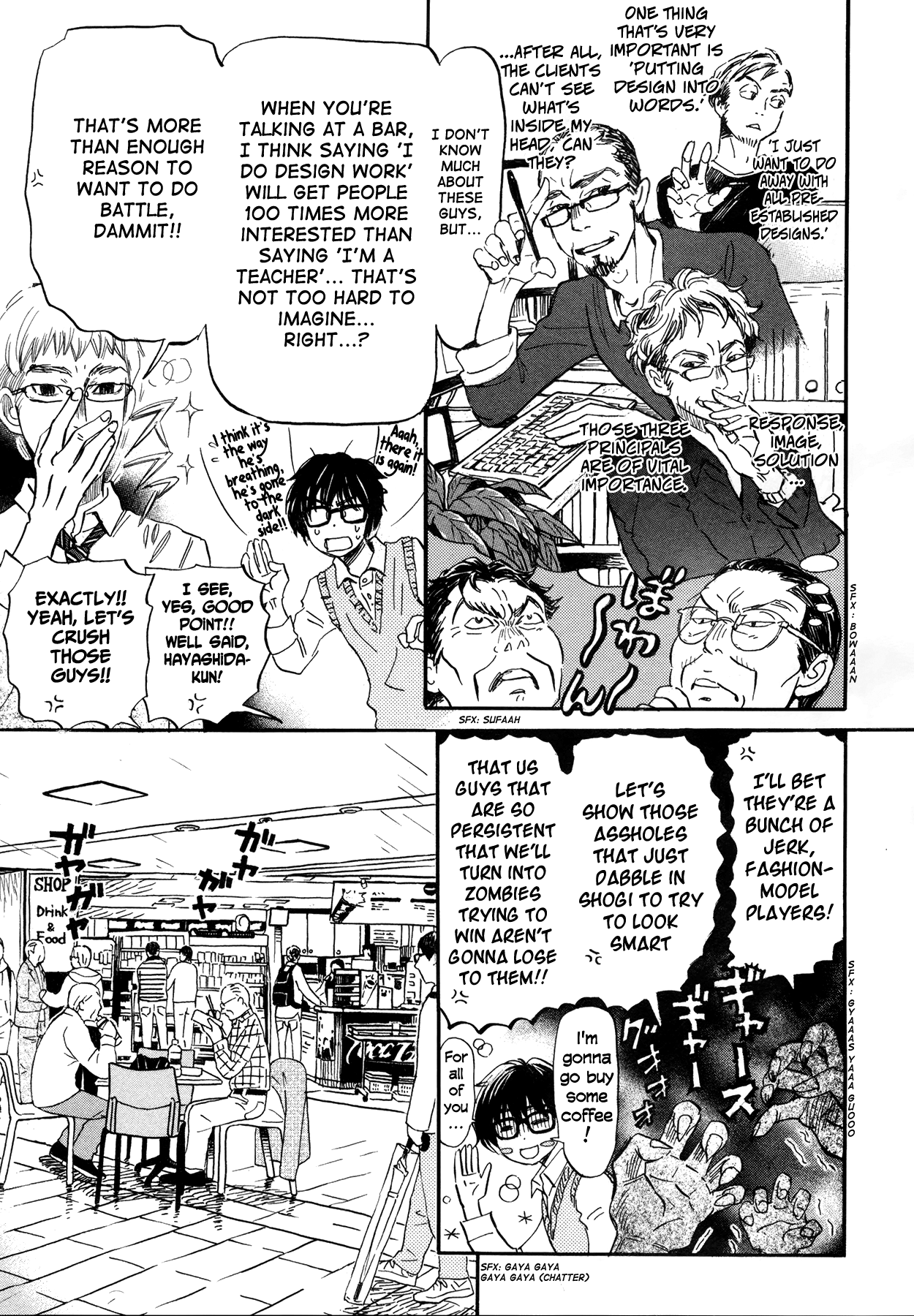 Read March Comes in Like a Lion ENGLISH Manga Online