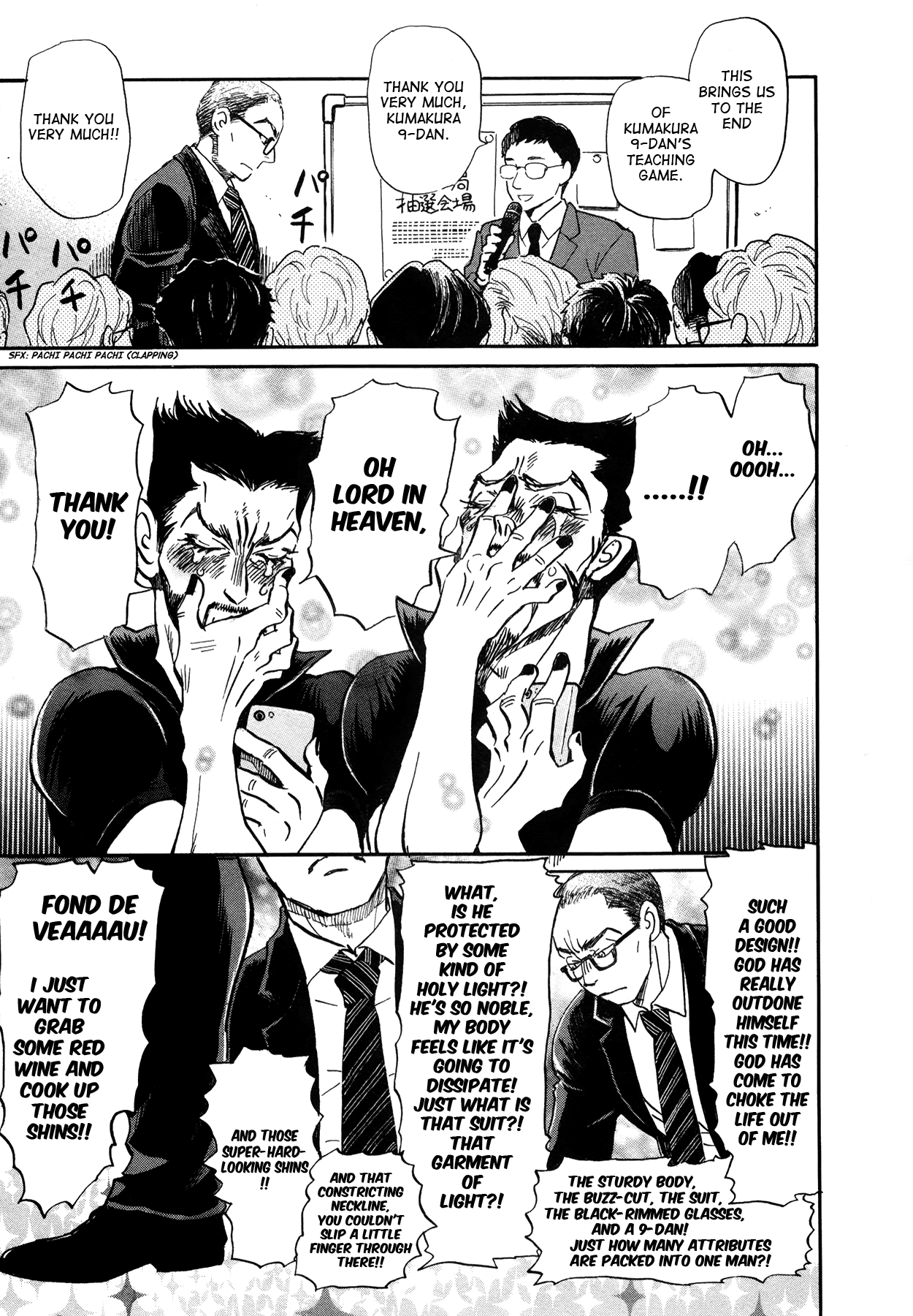 Read March Comes in Like a Lion ENGLISH Manga Online