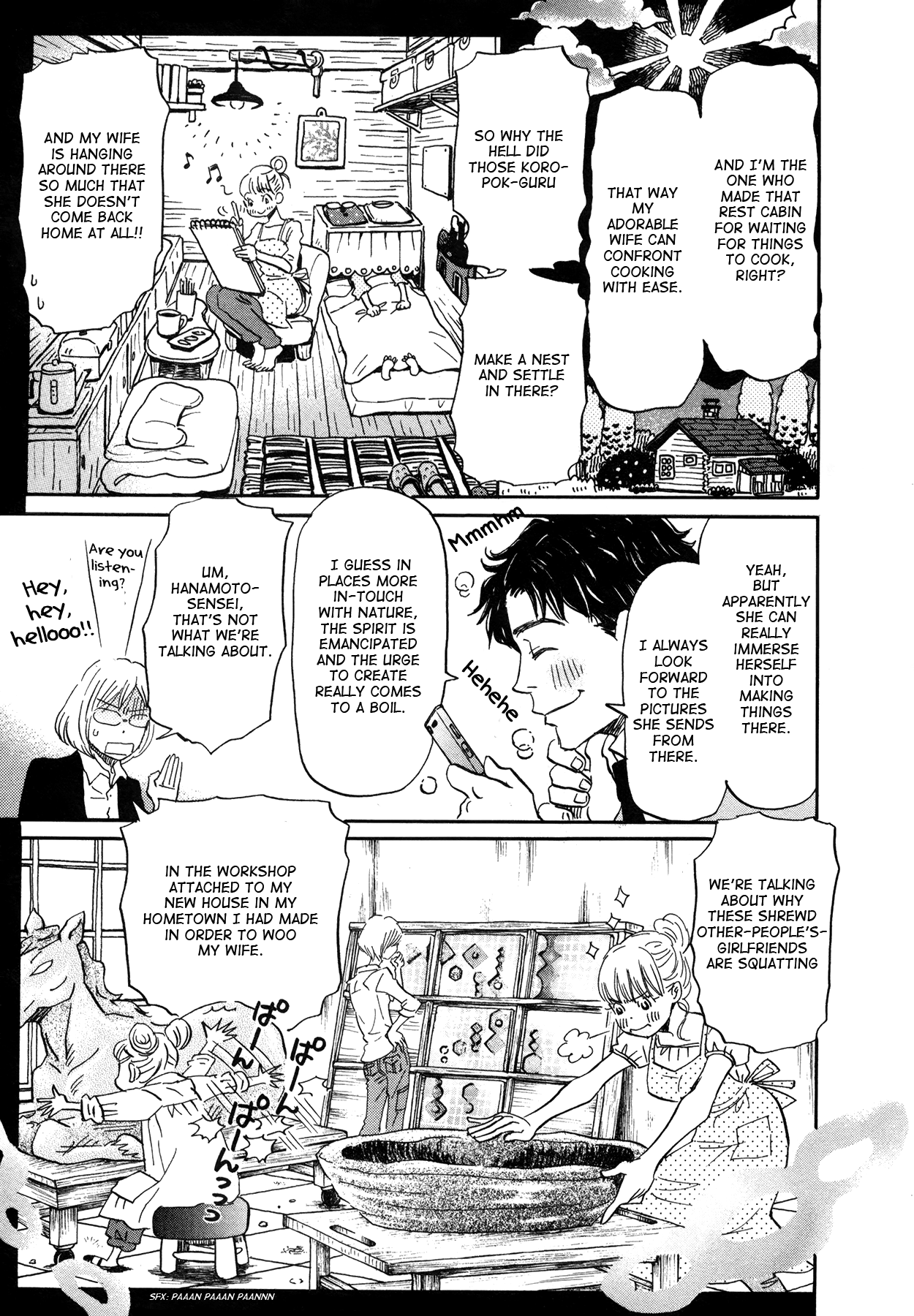 Read March Comes in Like a Lion ENGLISH Manga Online