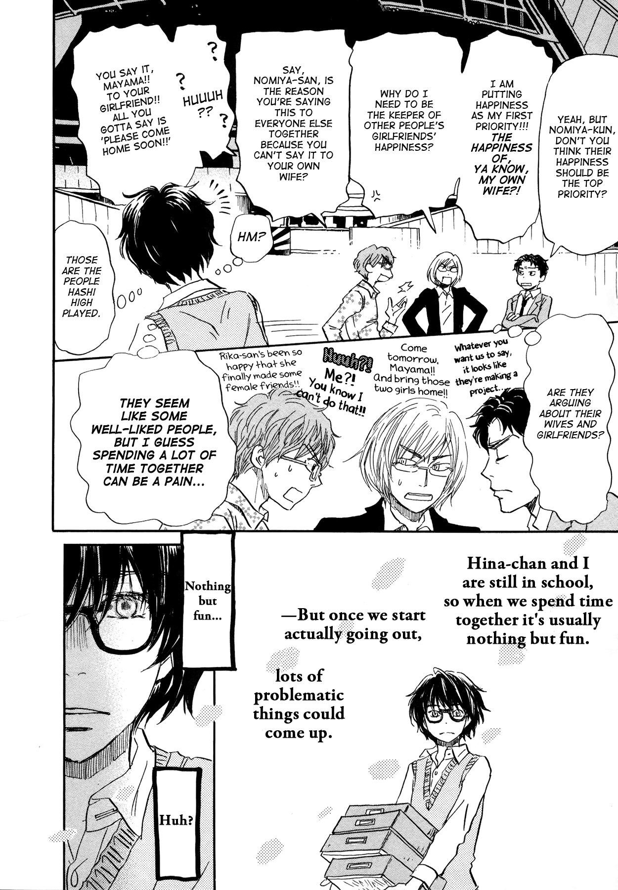 Read March Comes in Like a Lion ENGLISH Manga Online