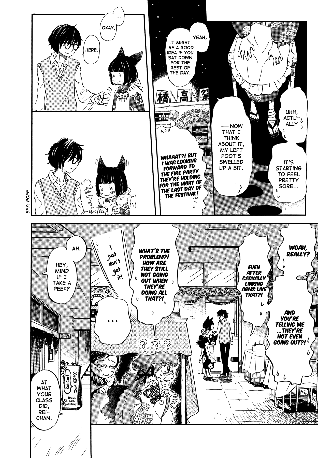 Read March Comes in Like a Lion ENGLISH Manga Online