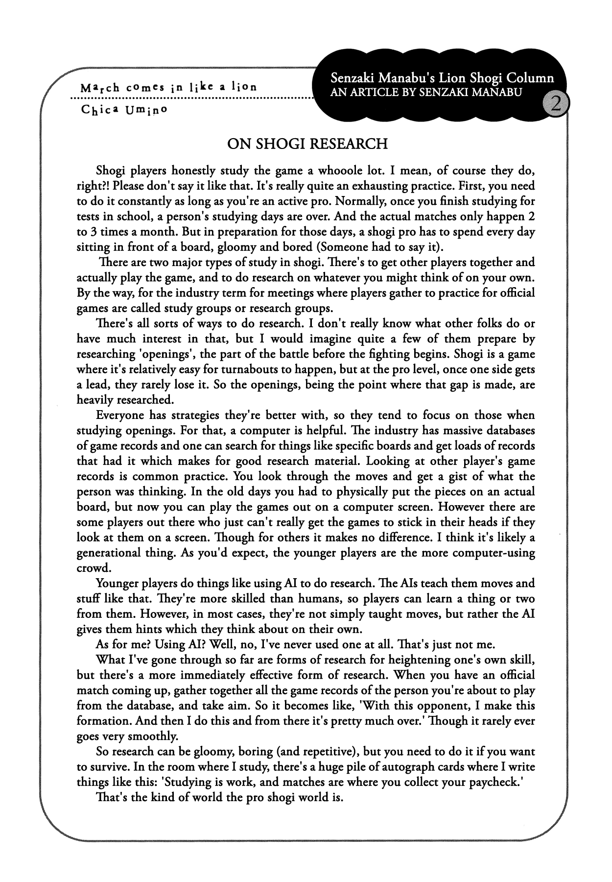 Read March Comes in Like a Lion ENGLISH Manga Online