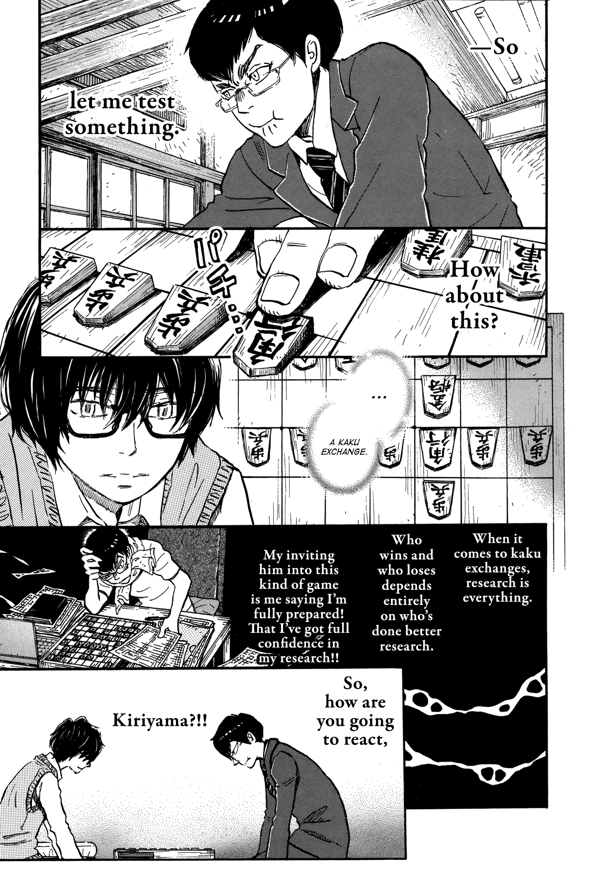Read March Comes in Like a Lion ENGLISH Manga Online