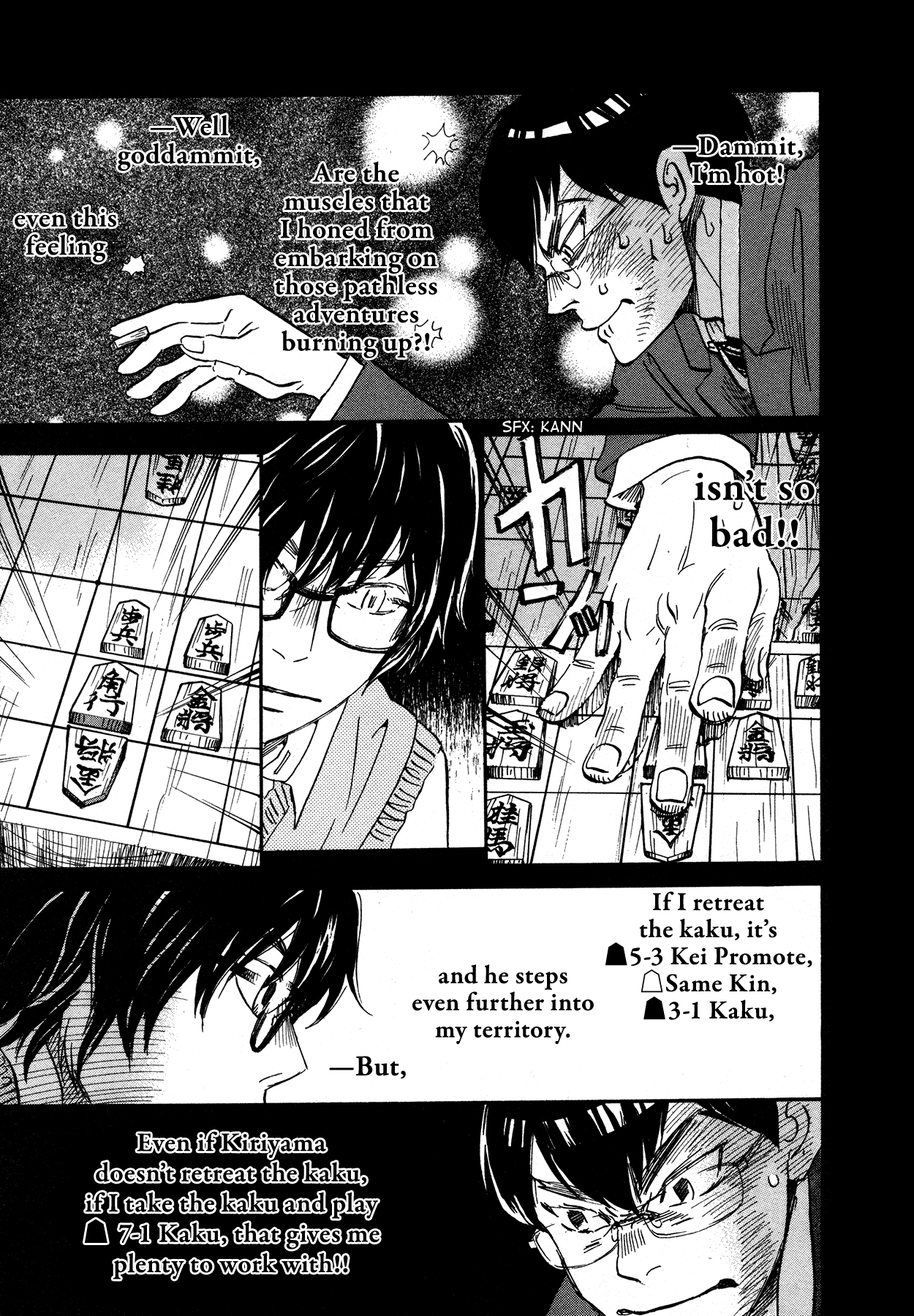 Read March Comes in Like a Lion ENGLISH Manga Online