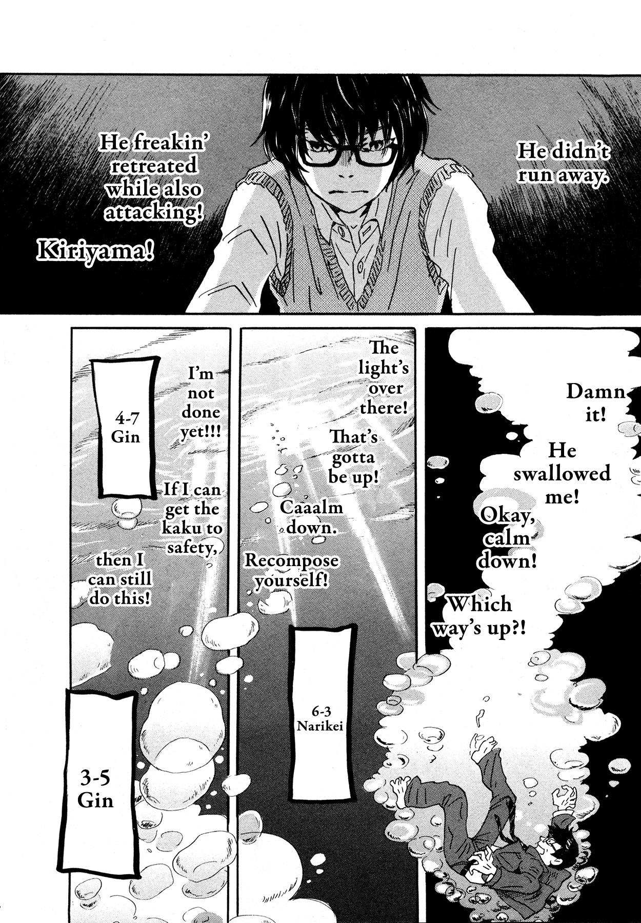 Read March Comes in Like a Lion ENGLISH Manga Online