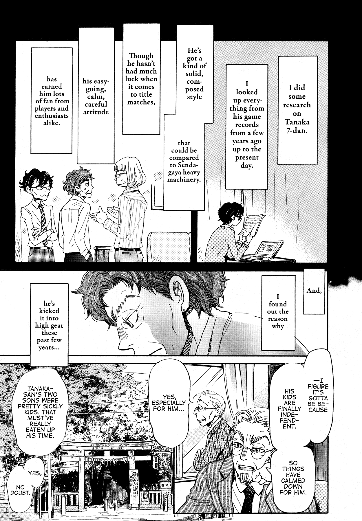 Read March Comes in Like a Lion ENGLISH Manga Online