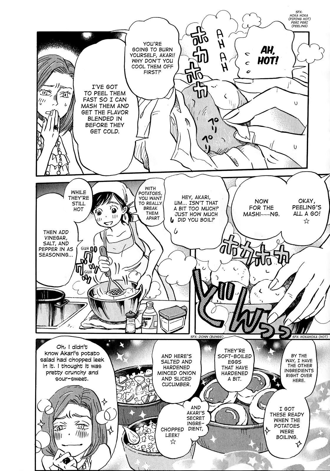 Read March Comes in Like a Lion ENGLISH Manga Online