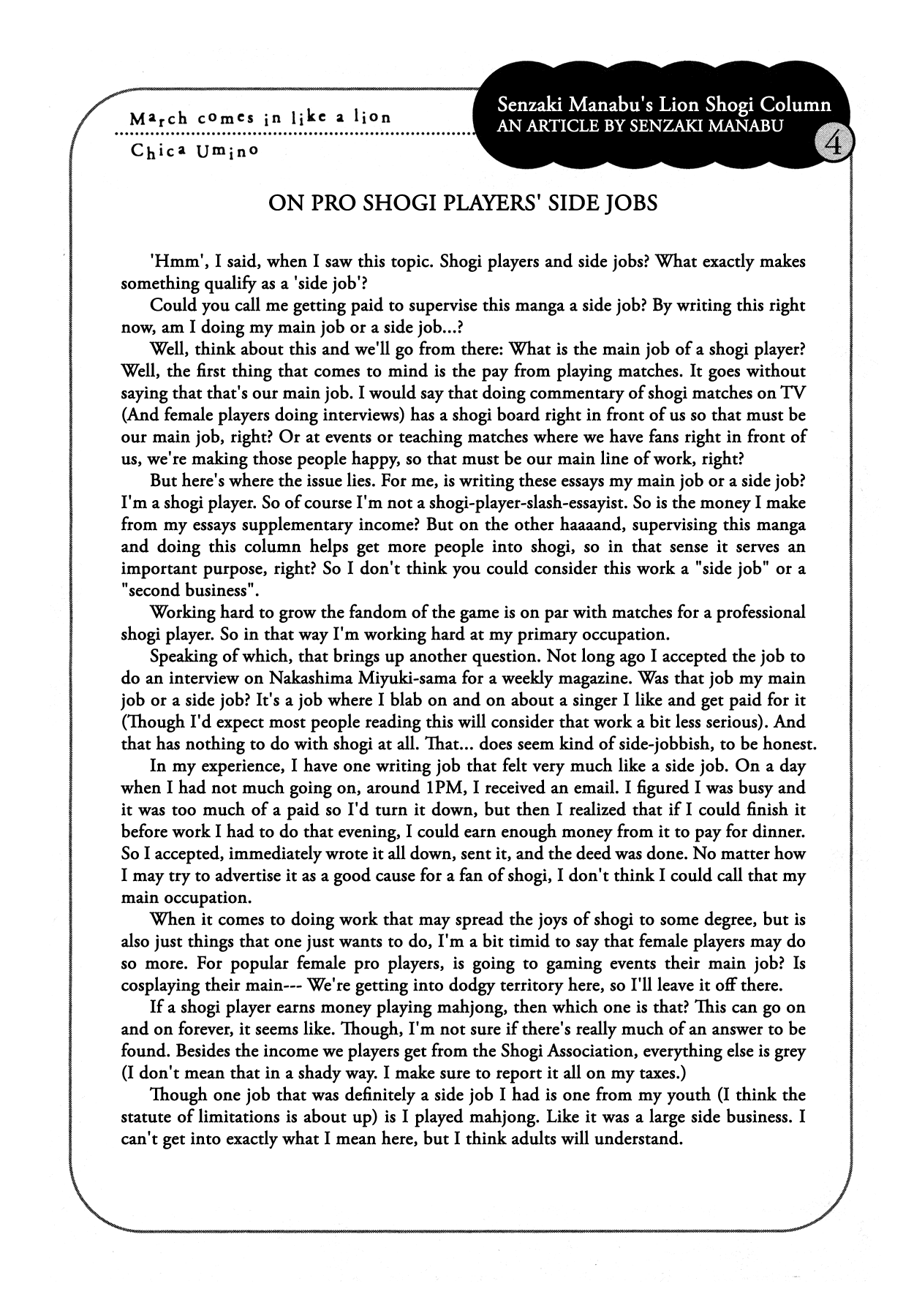 Read March Comes in Like a Lion ENGLISH Manga Online