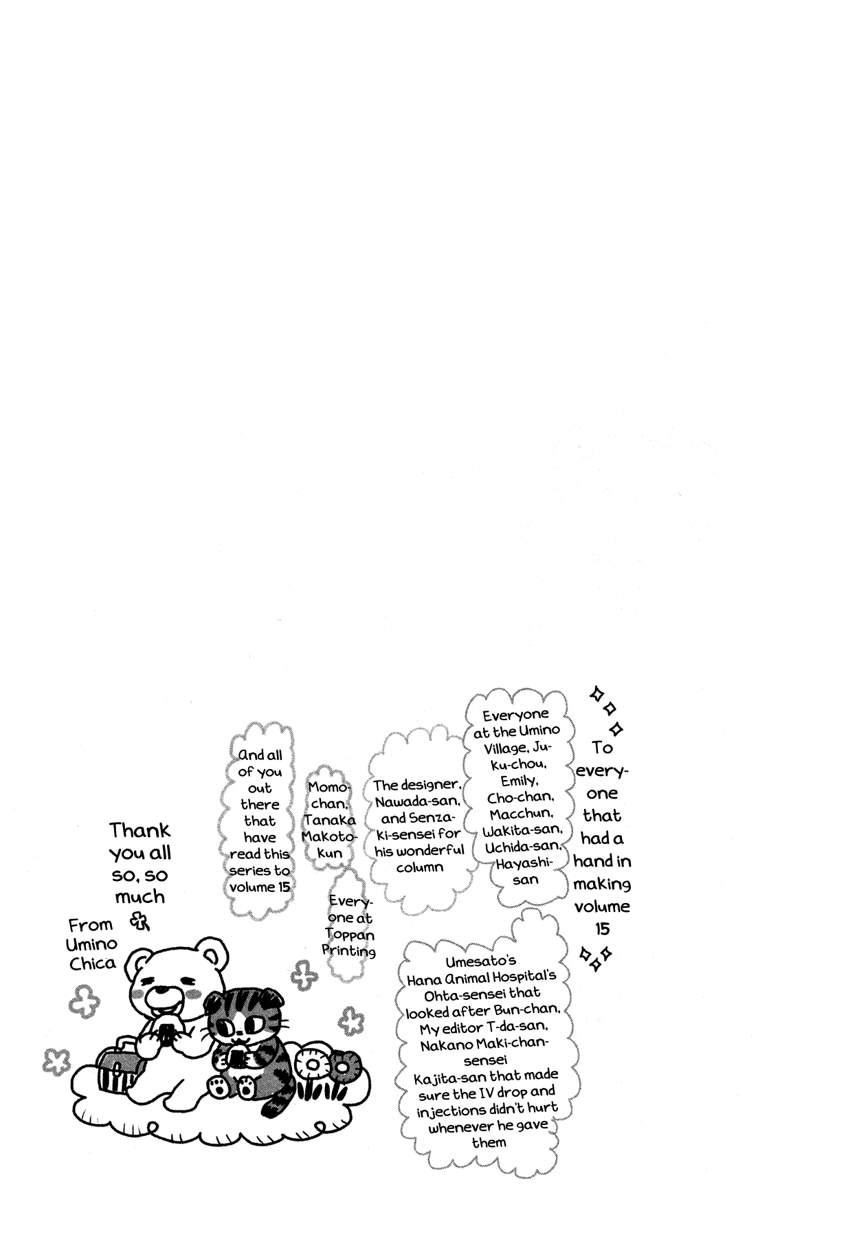 Read March Comes in Like a Lion ENGLISH Manga Online