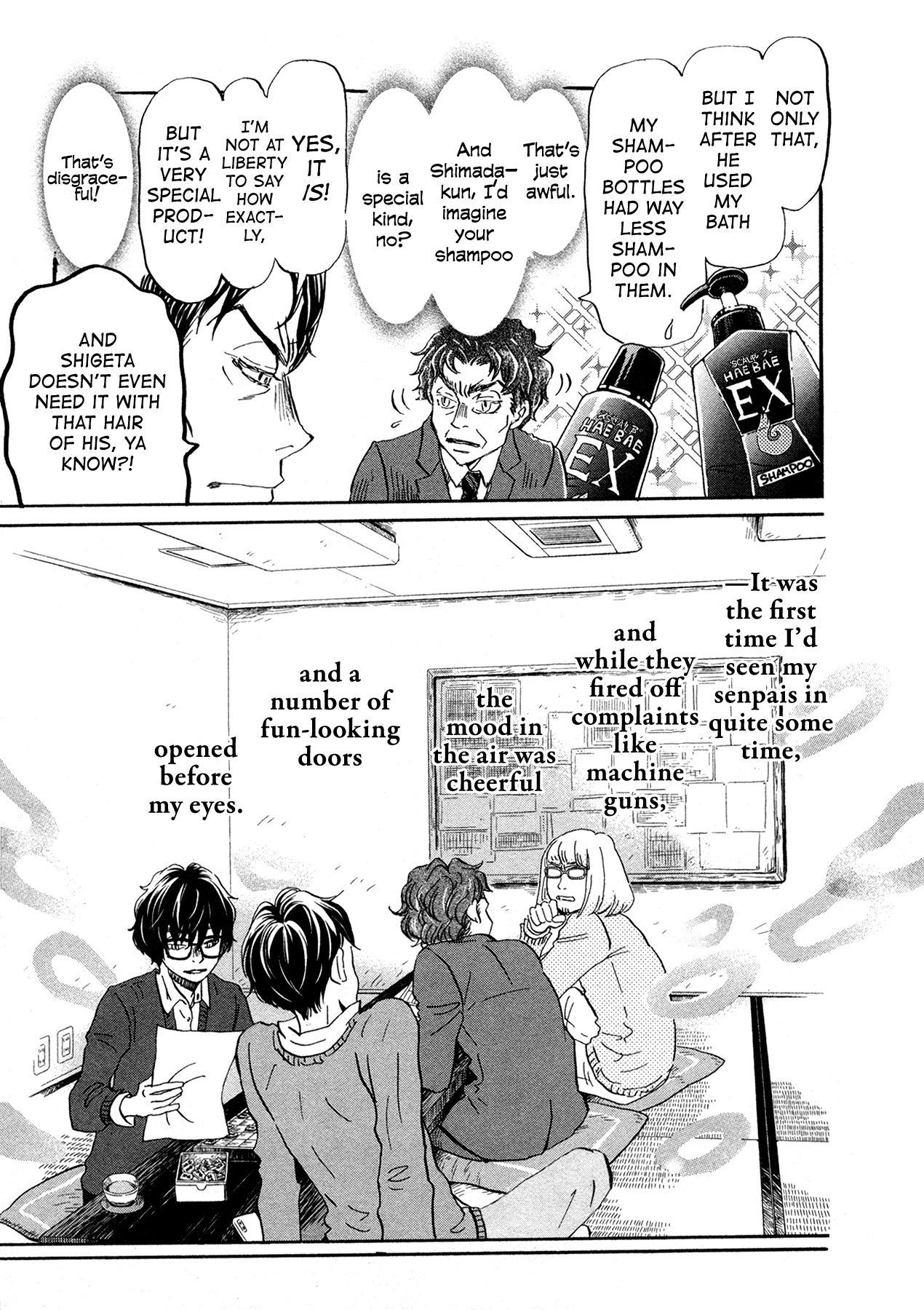 Read March Comes in Like a Lion ENGLISH Manga Online