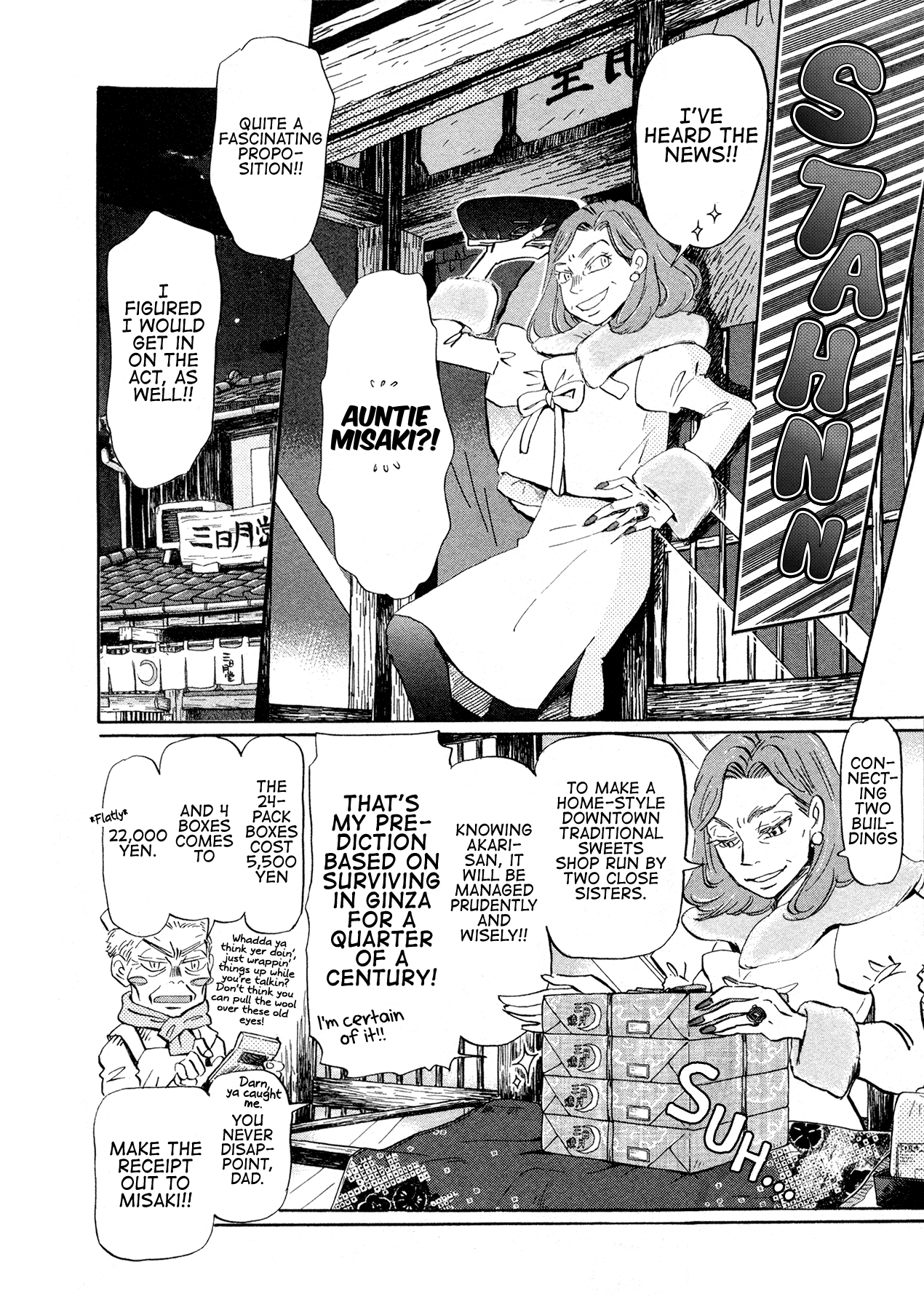 Read March Comes in Like a Lion ENGLISH Manga Online