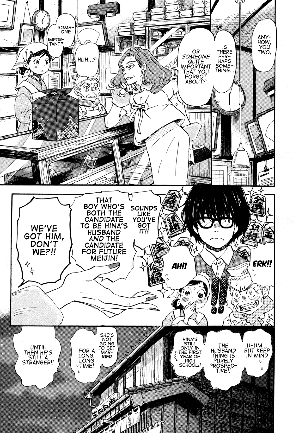 Read March Comes in Like a Lion ENGLISH Manga Online