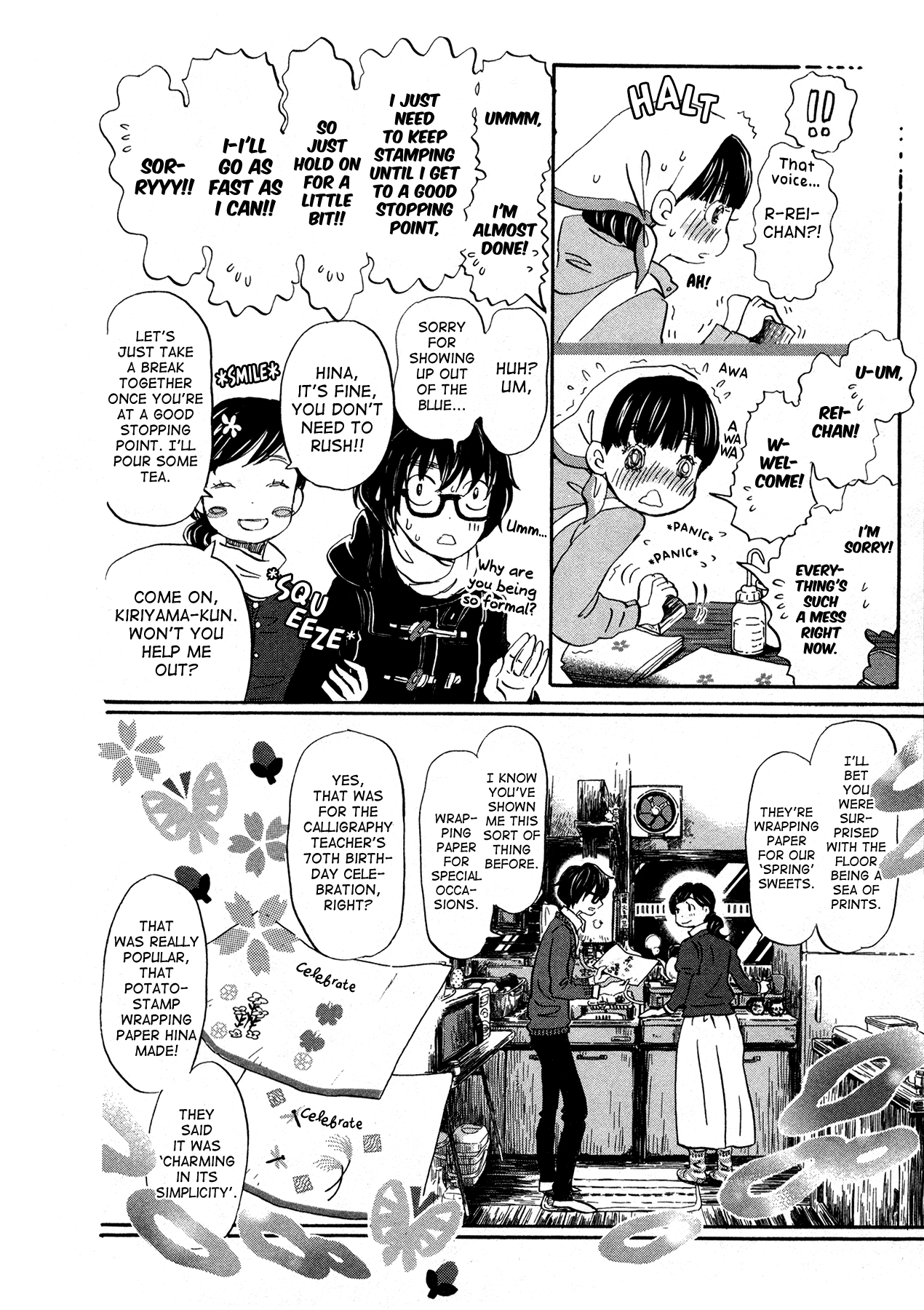 Read March Comes in Like a Lion ENGLISH Manga Online