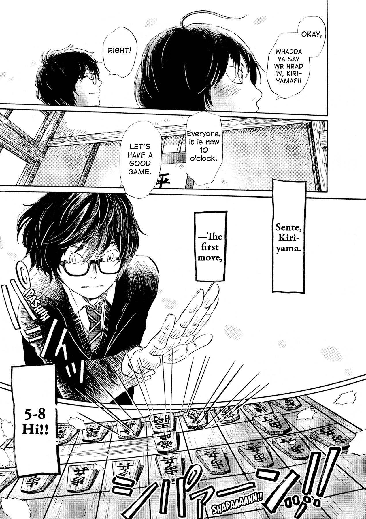 Read March Comes in Like a Lion ENGLISH Manga Online