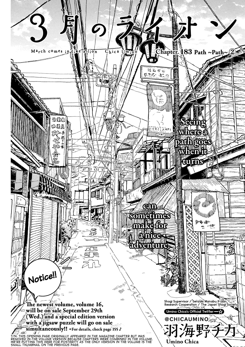 Read March Comes in Like a Lion ENGLISH Manga Online