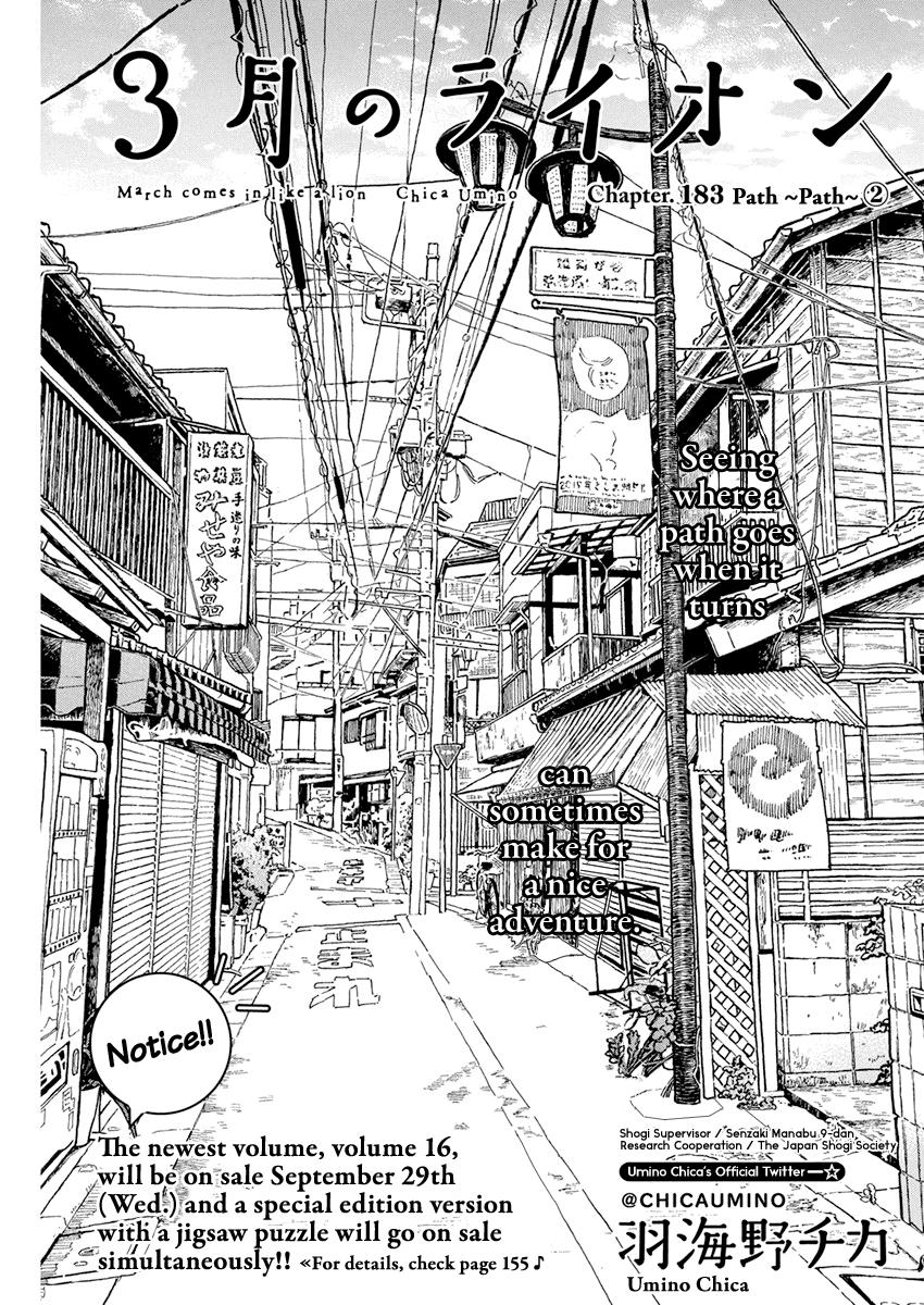 Read March Comes in Like a Lion ENGLISH Manga Online