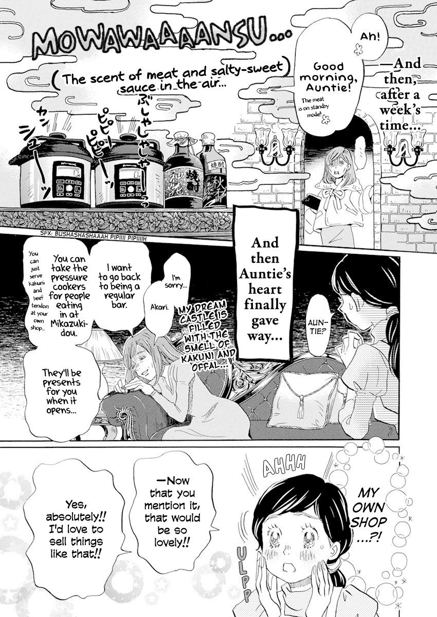 Read March Comes in Like a Lion ENGLISH Manga Online