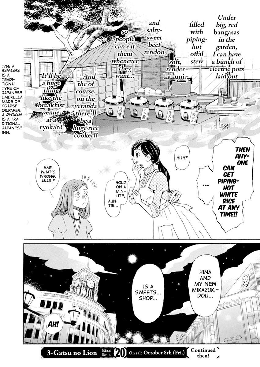 Read March Comes in Like a Lion ENGLISH Manga Online