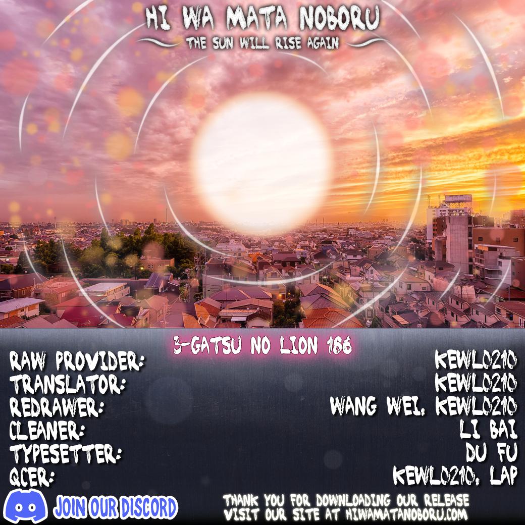 Read March Comes in Like a Lion ENGLISH Manga Online