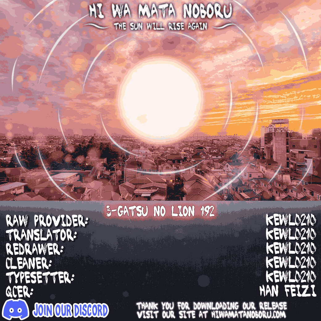 Read March Comes in Like a Lion ENGLISH Manga Online