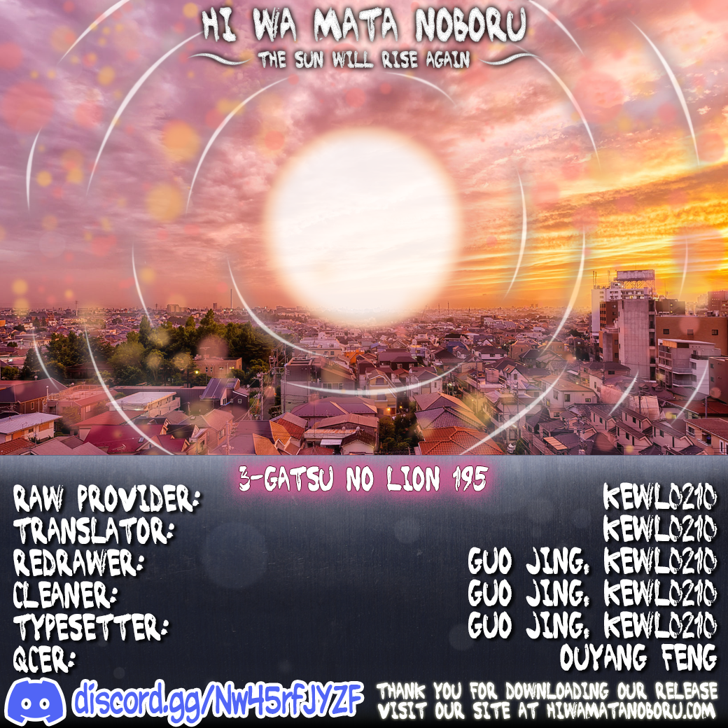 Read March Comes in Like a Lion ENGLISH Manga Online