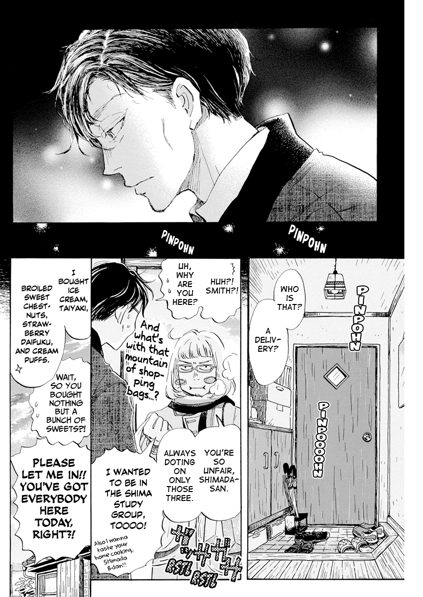Read March Comes in Like a Lion ENGLISH Manga Online