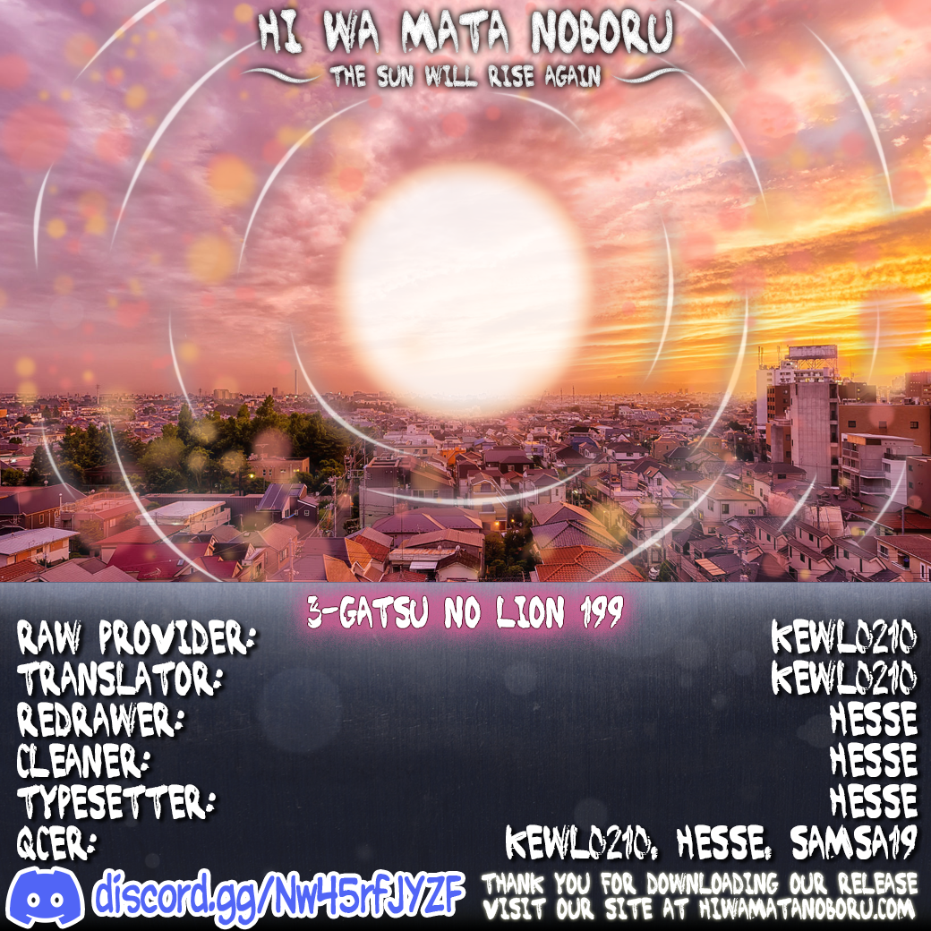 Read March Comes in Like a Lion ENGLISH Manga Online