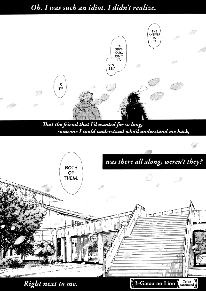 Read March Comes in Like a Lion ENGLISH Manga Online