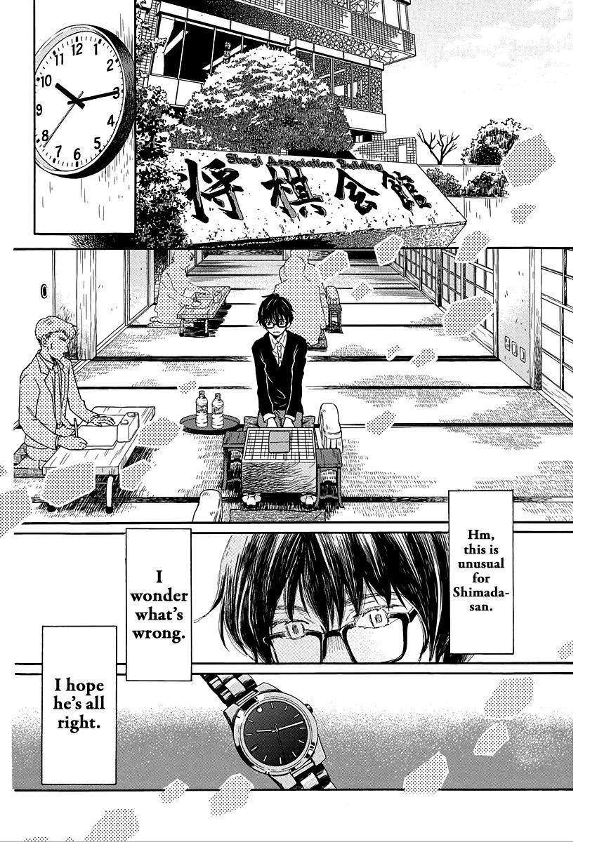 Read March Comes in Like a Lion ENGLISH Manga Online
