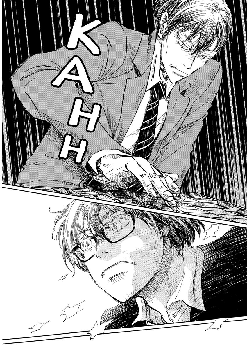 Read March Comes in Like a Lion ENGLISH Manga Online