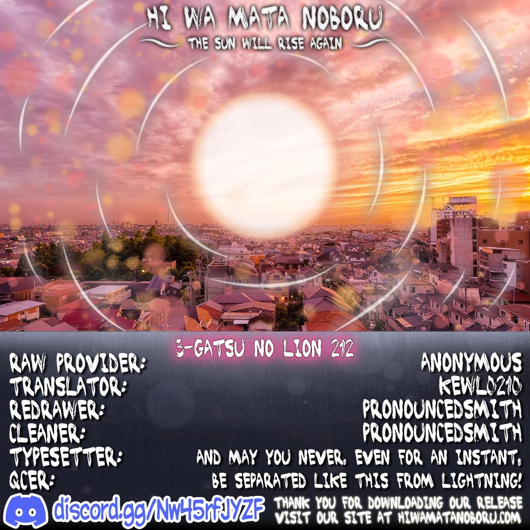 Read March Comes in Like a Lion ENGLISH Manga Online