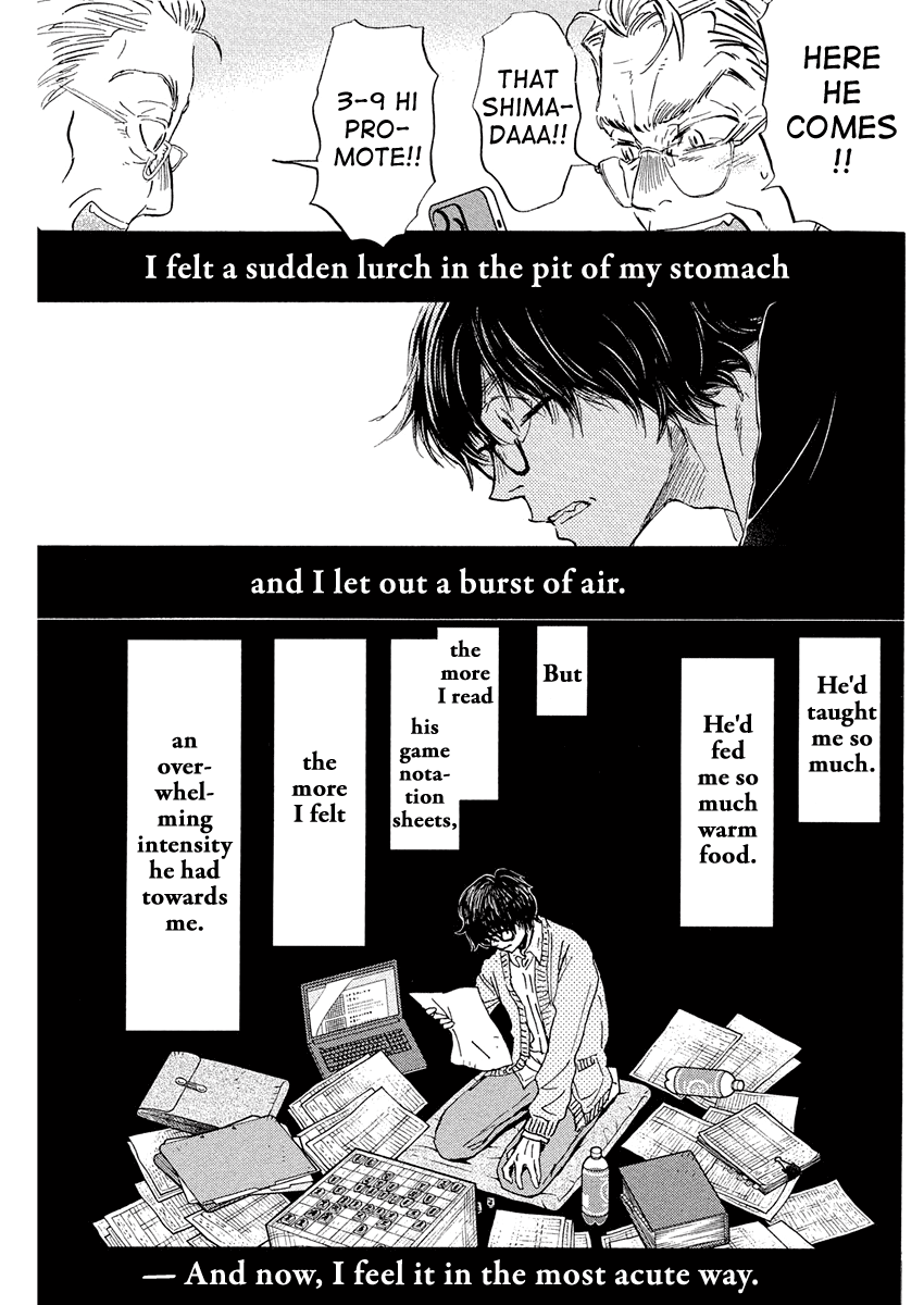 Read March Comes in Like a Lion ENGLISH Manga Online