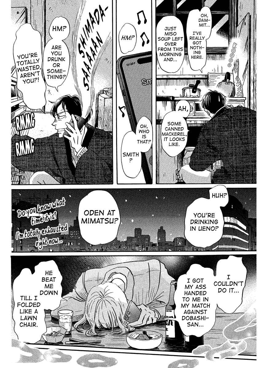 Read March Comes in Like a Lion ENGLISH Manga Online