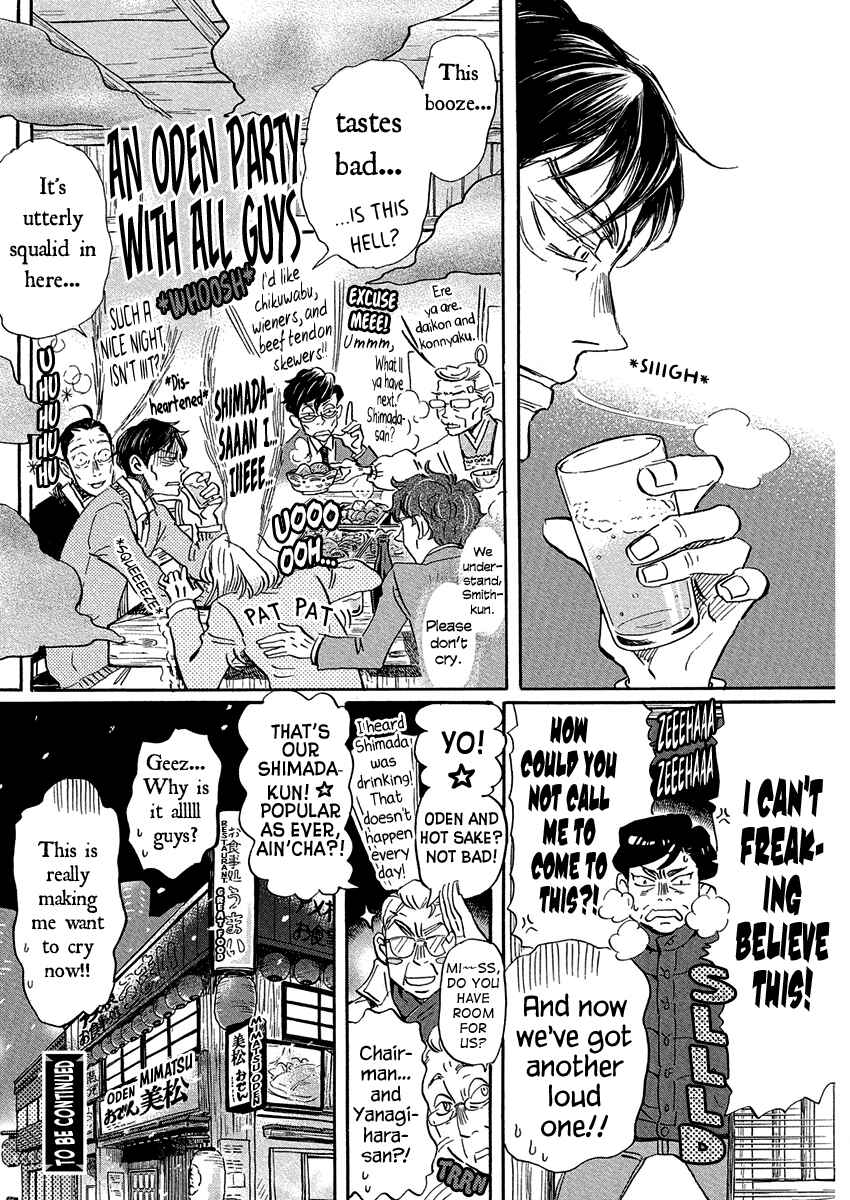 Read March Comes in Like a Lion ENGLISH Manga Online