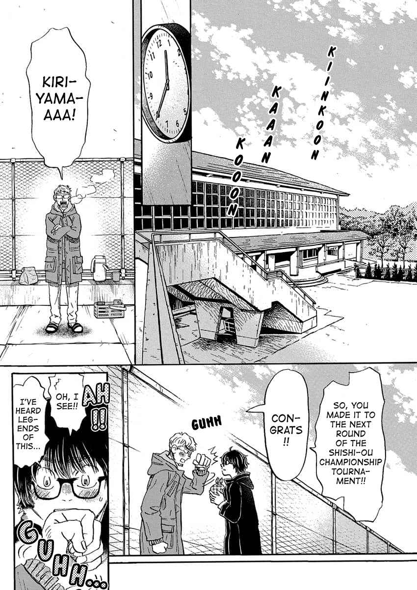 Read March Comes in Like a Lion ENGLISH Manga Online