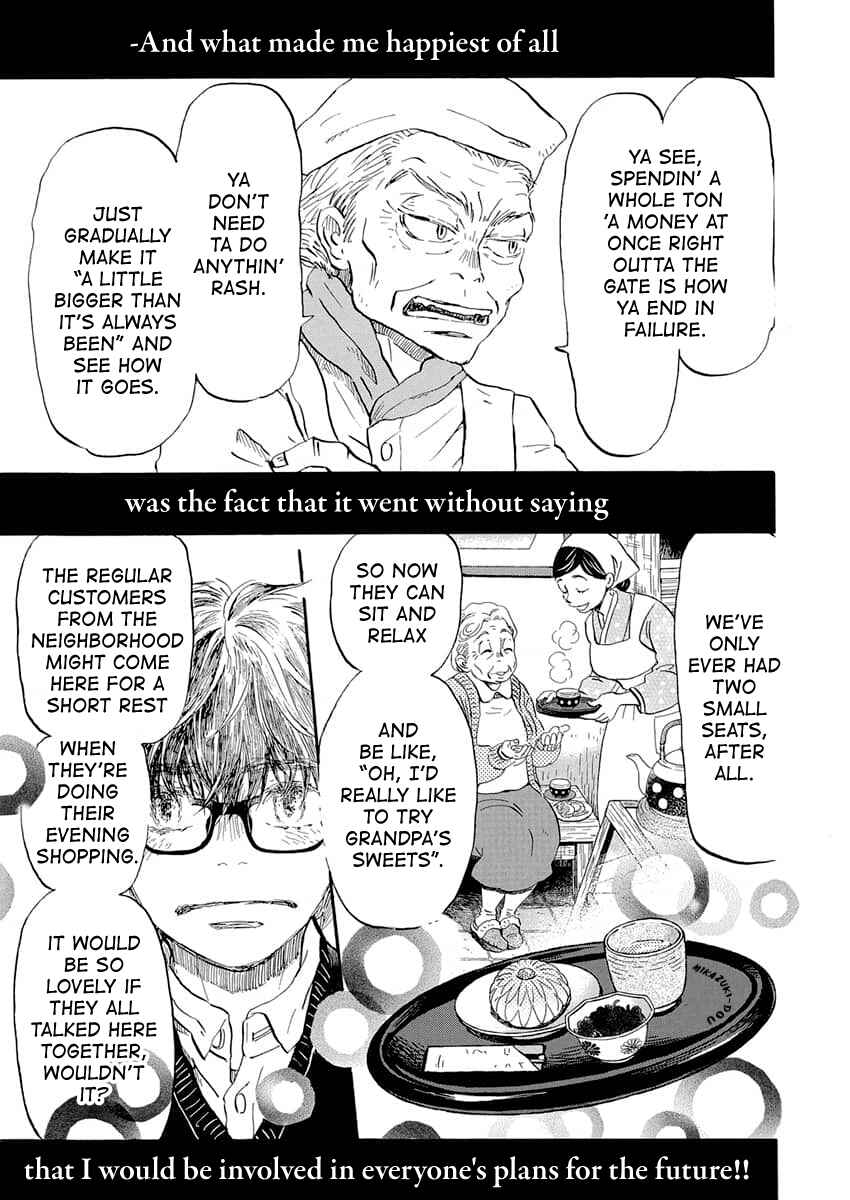 Read March Comes in Like a Lion ENGLISH Manga Online