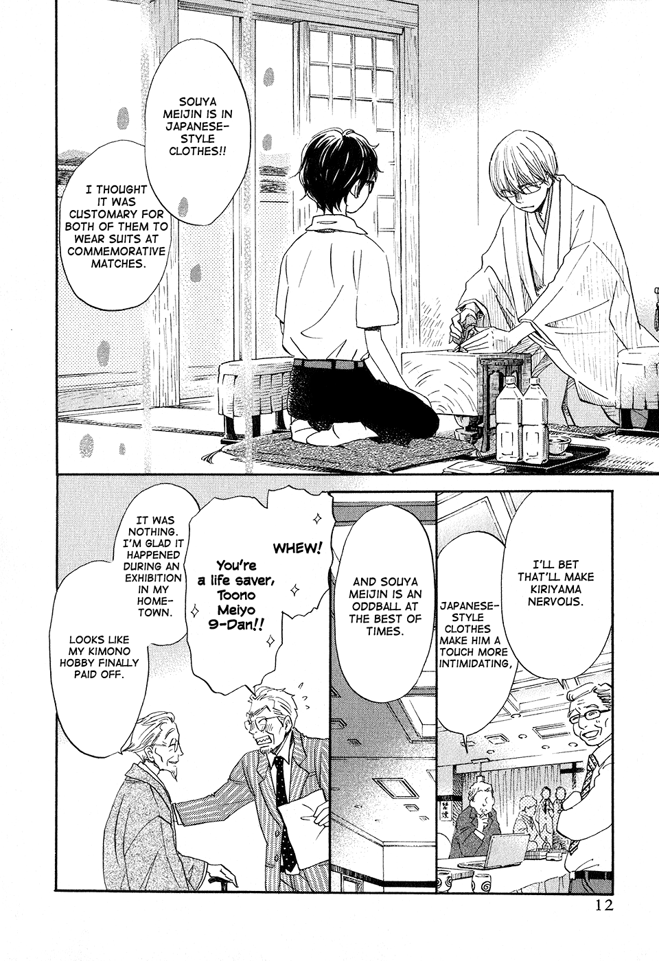 Read March Comes in Like a Lion ENGLISH Manga Online