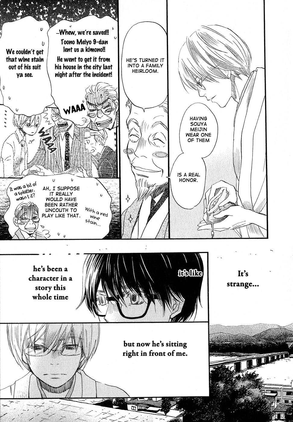 Read March Comes in Like a Lion ENGLISH Manga Online