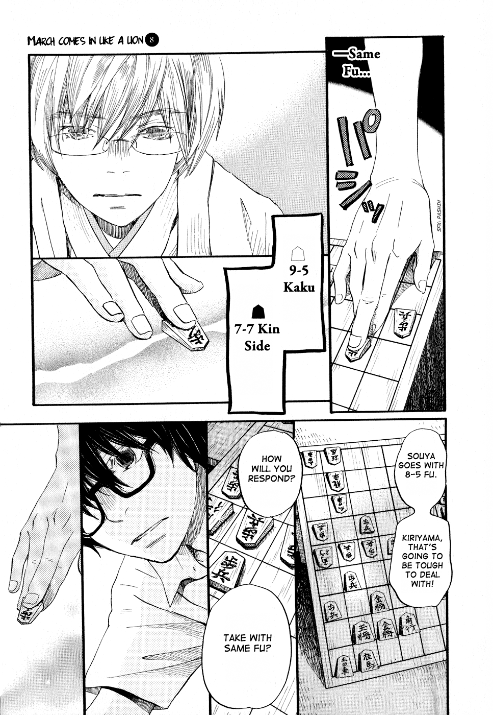 Read March Comes in Like a Lion ENGLISH Manga Online
