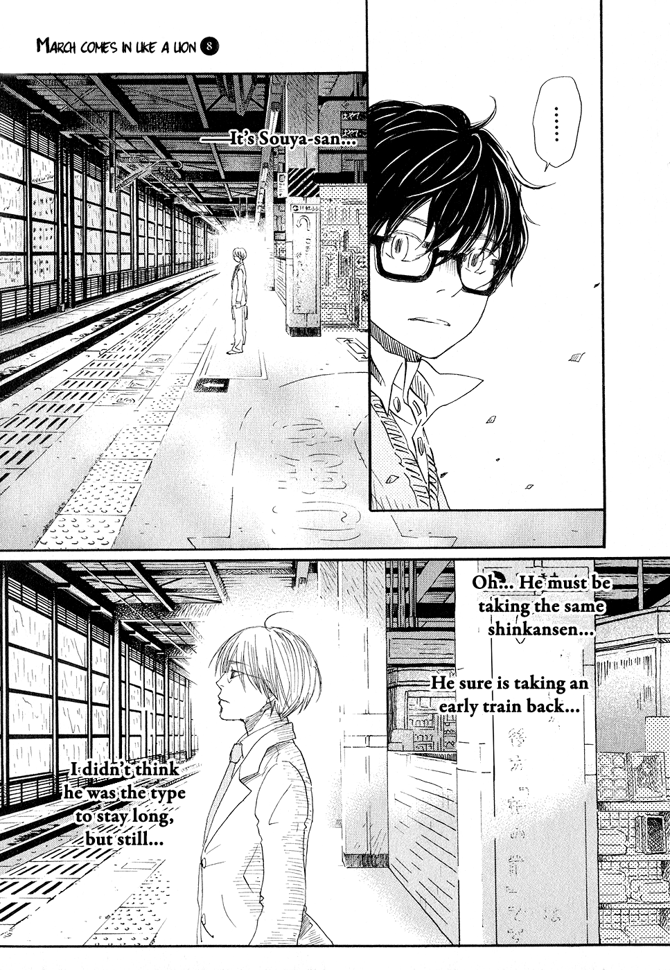 Read March Comes in Like a Lion ENGLISH Manga Online