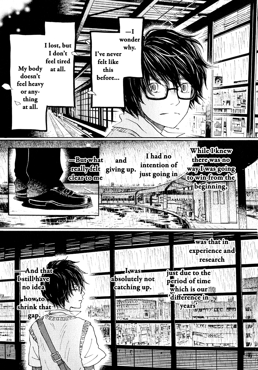 Read March Comes in Like a Lion ENGLISH Manga Online