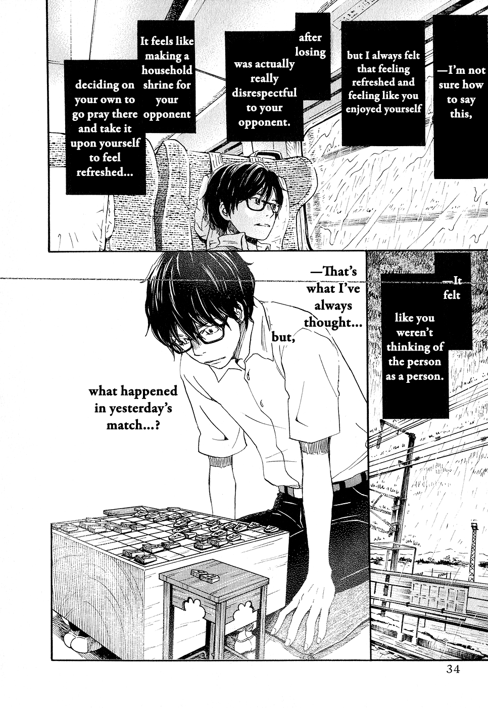 Read March Comes in Like a Lion ENGLISH Manga Online