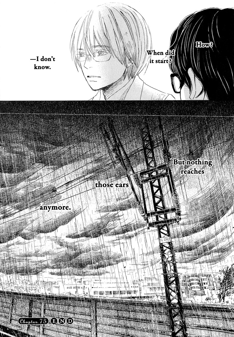 Read March Comes in Like a Lion ENGLISH Manga Online