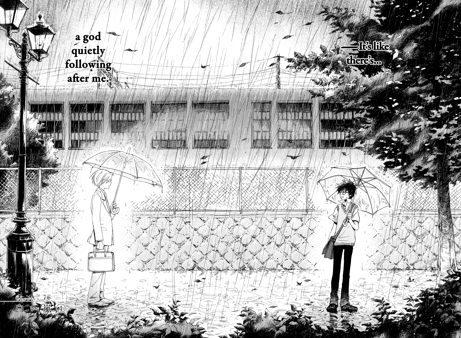 Read March Comes in Like a Lion ENGLISH Manga Online