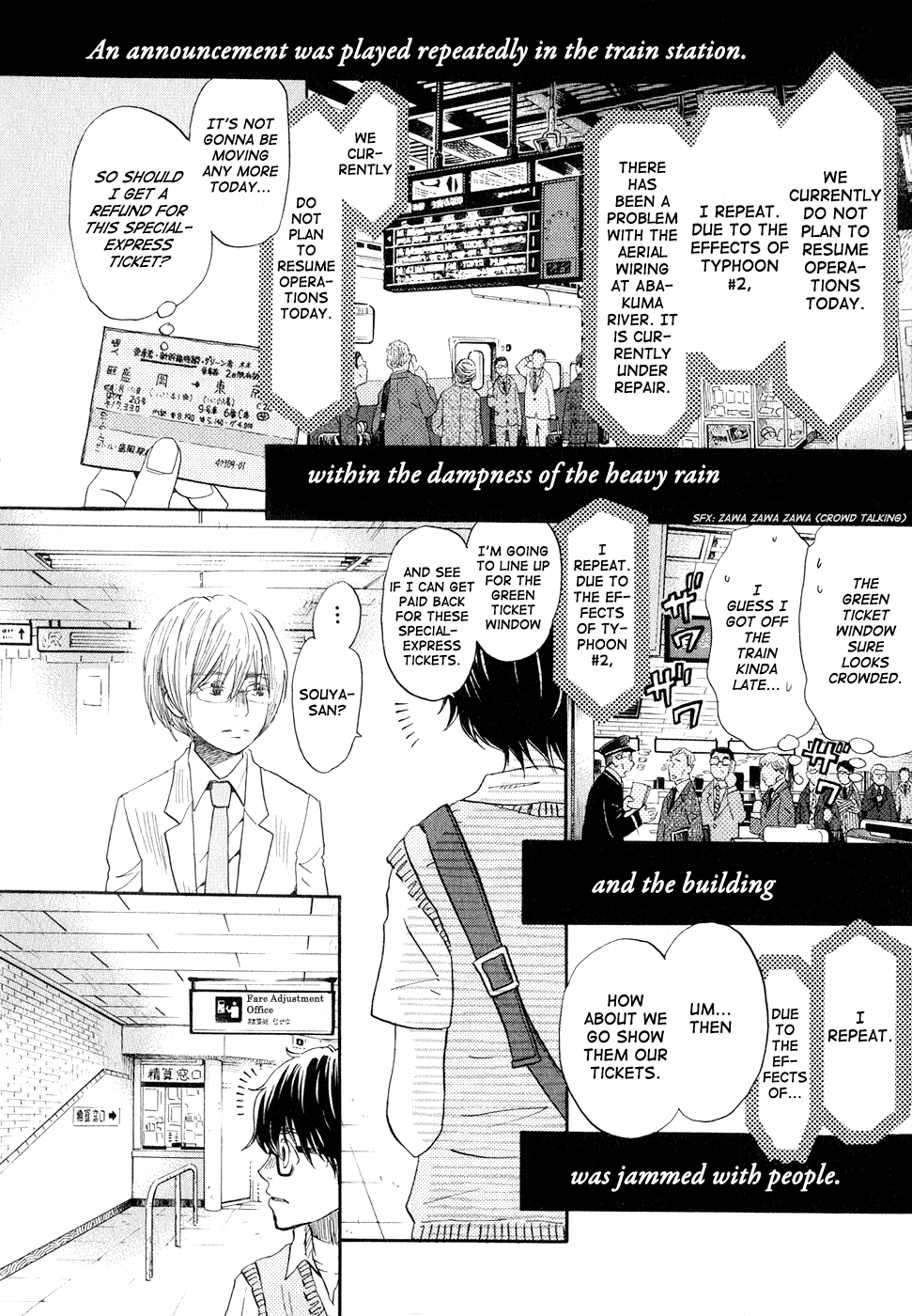 Read March Comes in Like a Lion ENGLISH Manga Online