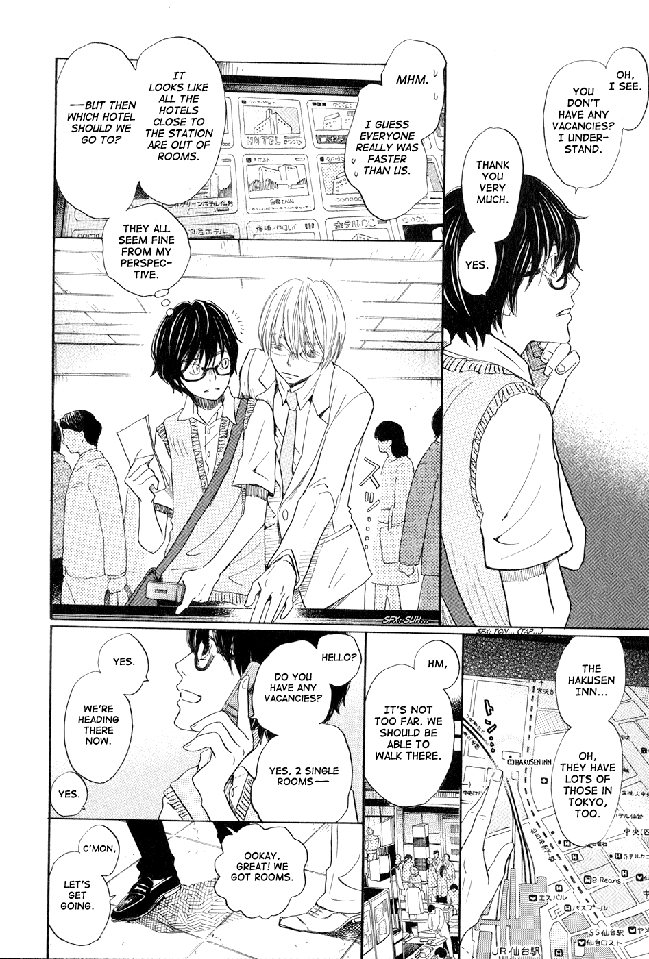 Read March Comes in Like a Lion ENGLISH Manga Online