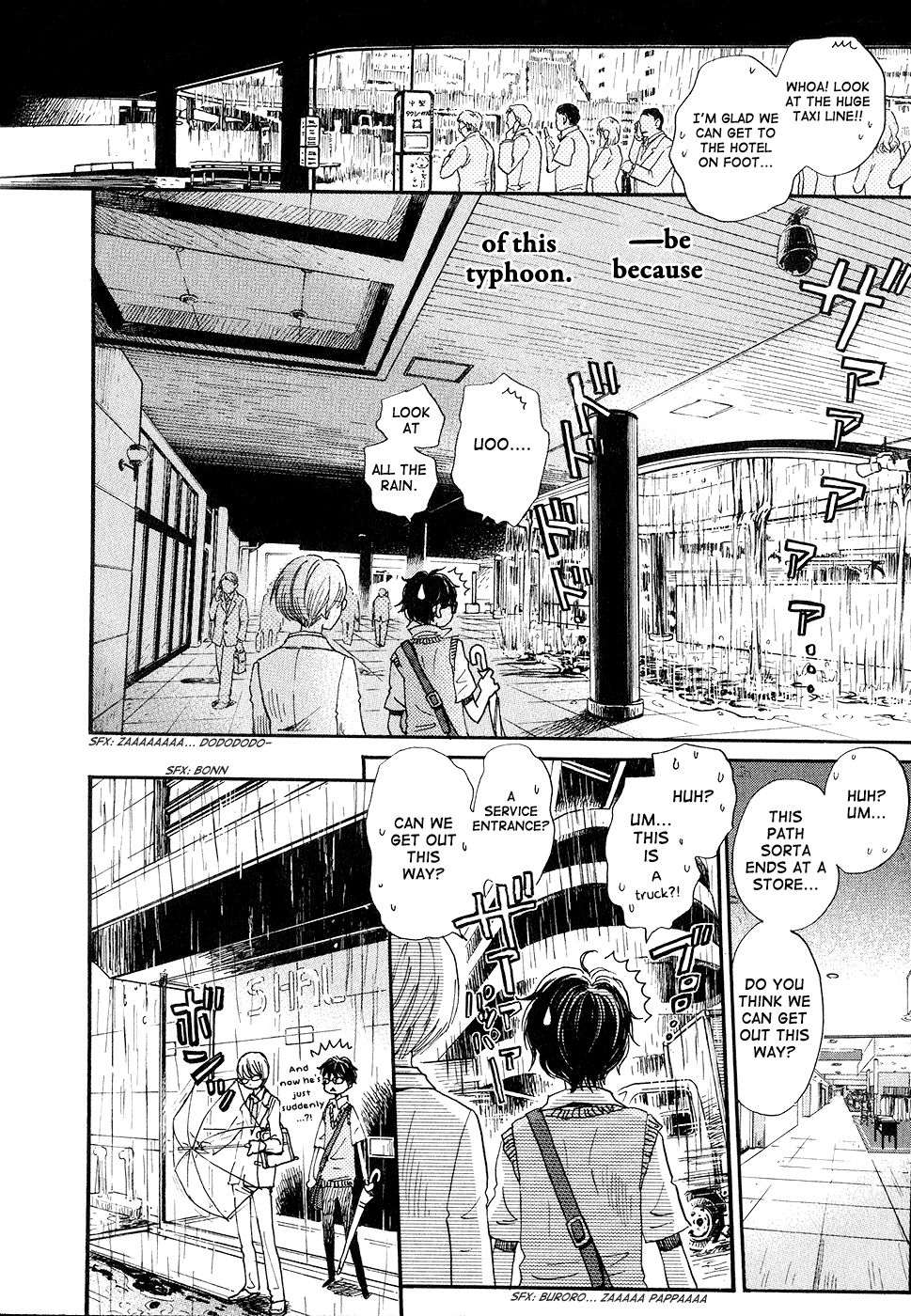 Read March Comes in Like a Lion ENGLISH Manga Online