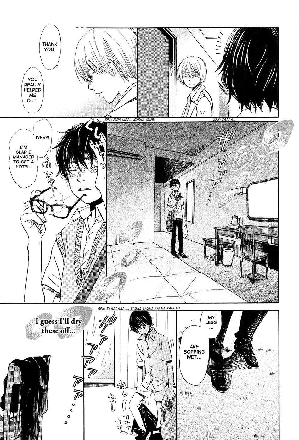 Read March Comes in Like a Lion ENGLISH Manga Online